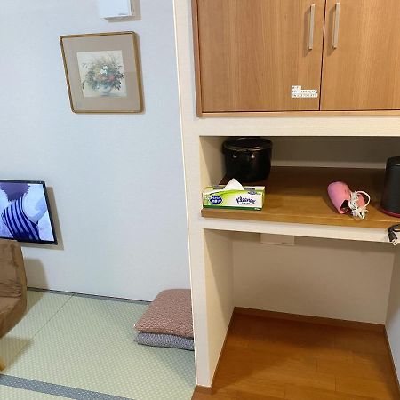 Ferienwohnung 和縁waen Präfektur Tokio Exterior foto