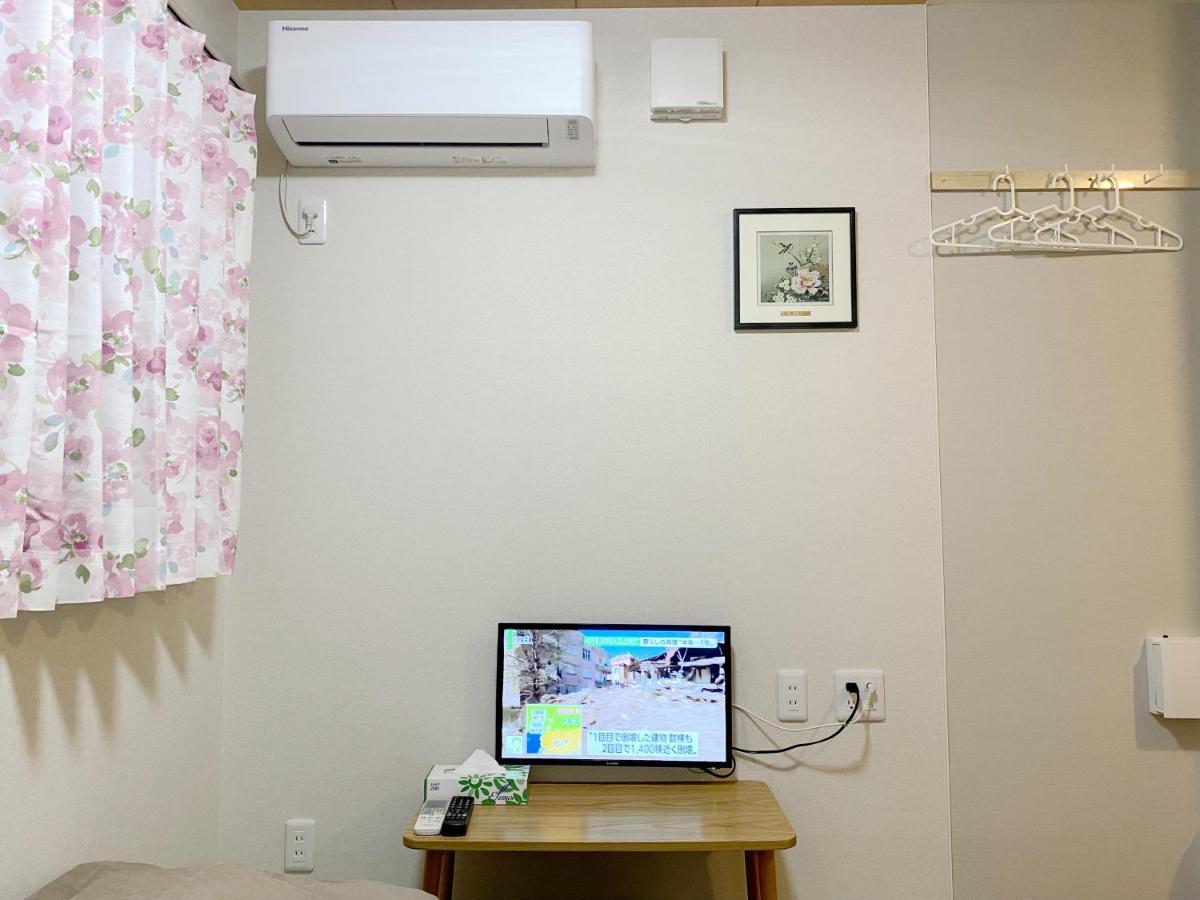 Ferienwohnung 和縁waen Präfektur Tokio Exterior foto