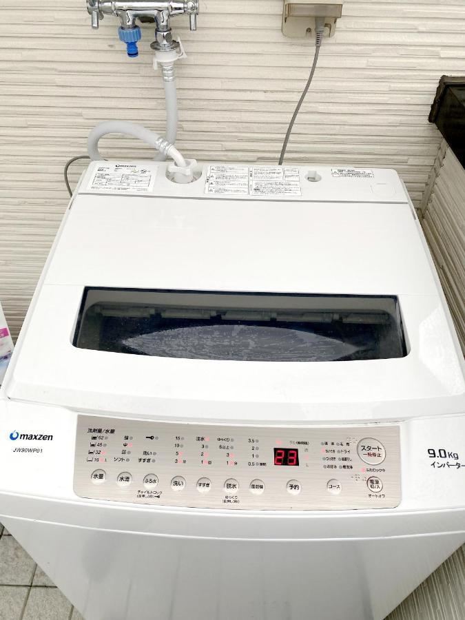 Ferienwohnung 和縁waen Präfektur Tokio Exterior foto