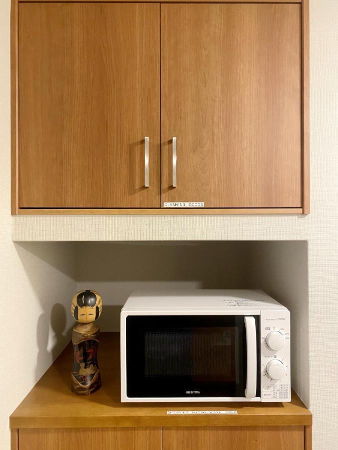 Ferienwohnung 和縁waen Präfektur Tokio Exterior foto
